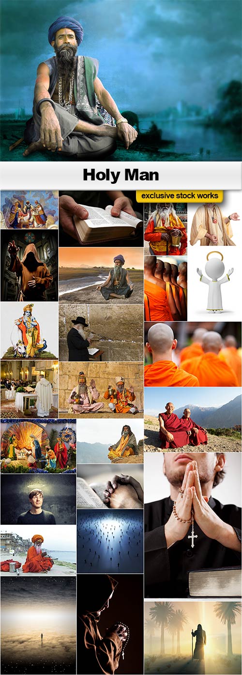 Holy Man - 25x JPEGs Holy Man - 25x JPEGs