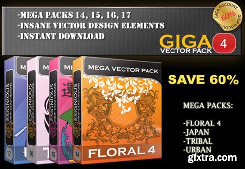 Designious - 6 Giga Vector Packs 2000+ EPS