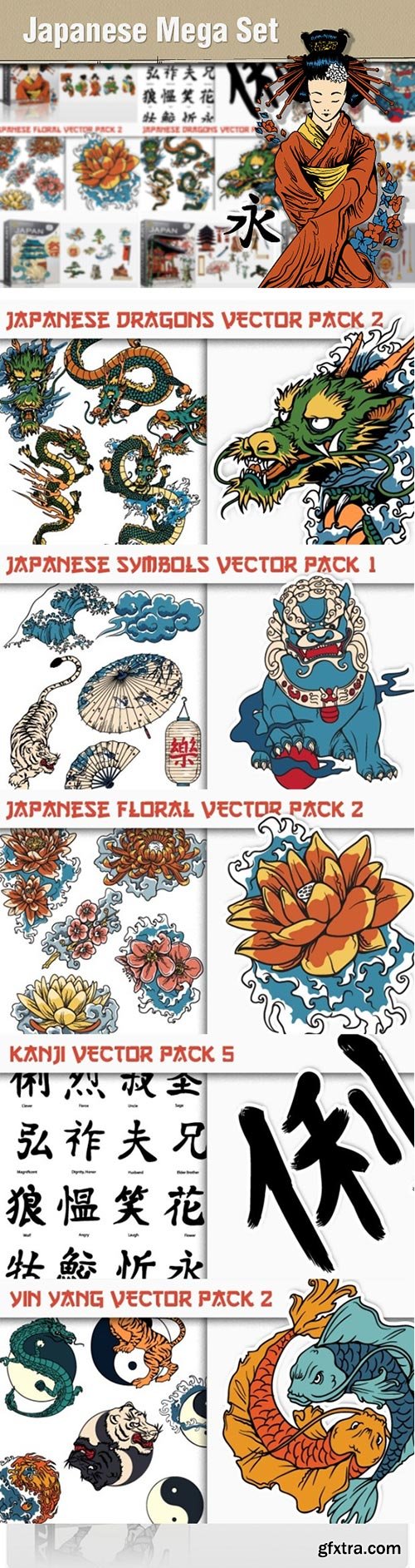 Designious - Japanese Vectors Mega Set, 159 Premium Designs