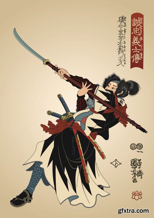 Japan Sign &amp; Symbols - 25 Vector