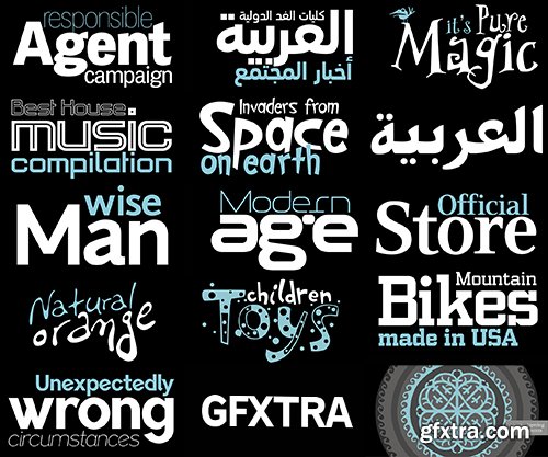 Parachute Ultimate Bundle