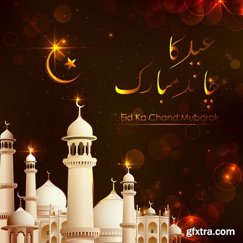 Islamic Collection 2, 25xEPS Islamic Collection 2, 25xEPS