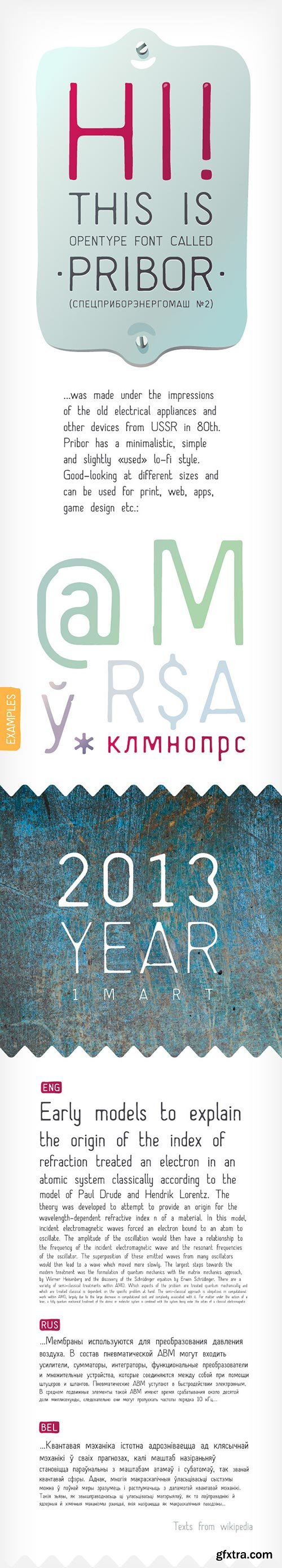 Pribor – Clean Lo-Fi Stencil Font With Cyrillic 3xOTF 4174149