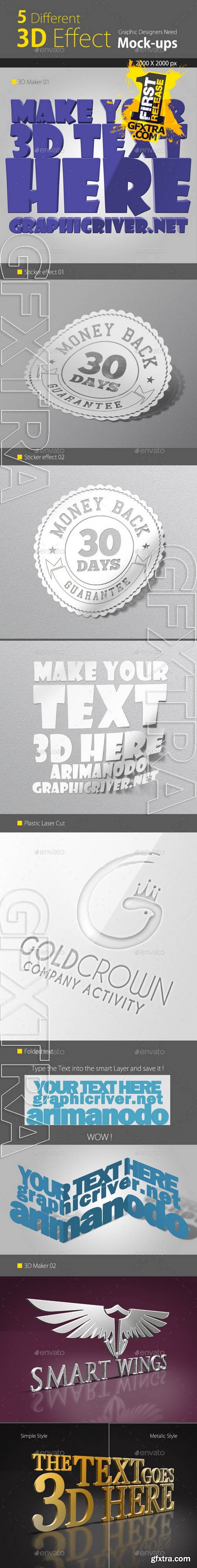 3D Text / Logo Mock up - GraphicRiver 9040656