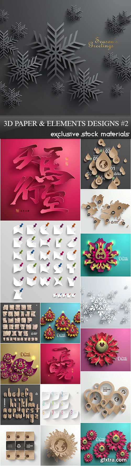 3D Paper and Elements of Design #2, 18xEPS