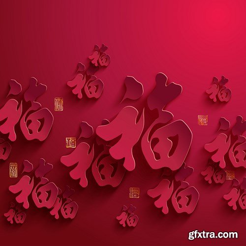 3D Paper and Elements of Design #2, 30xEPS