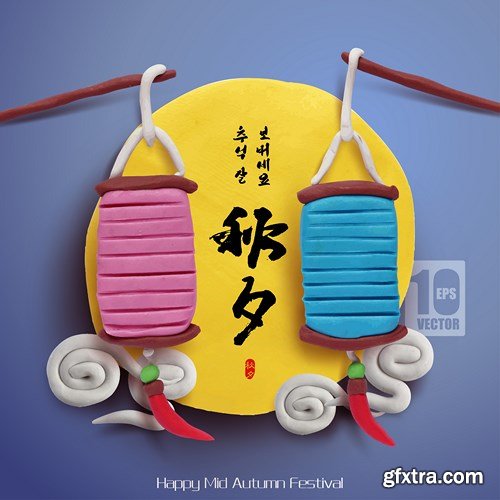 3D Paper and Elements of Design #2, 30xEPS