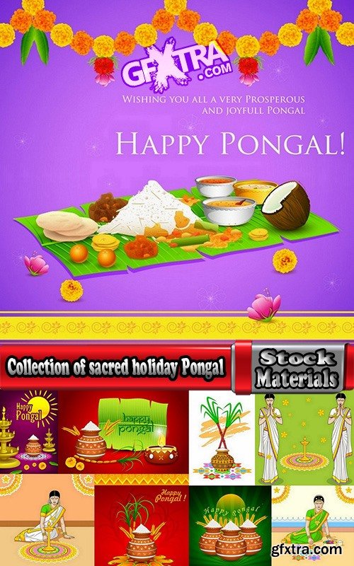 Collection of sacred holiday Pongal 25 Eps