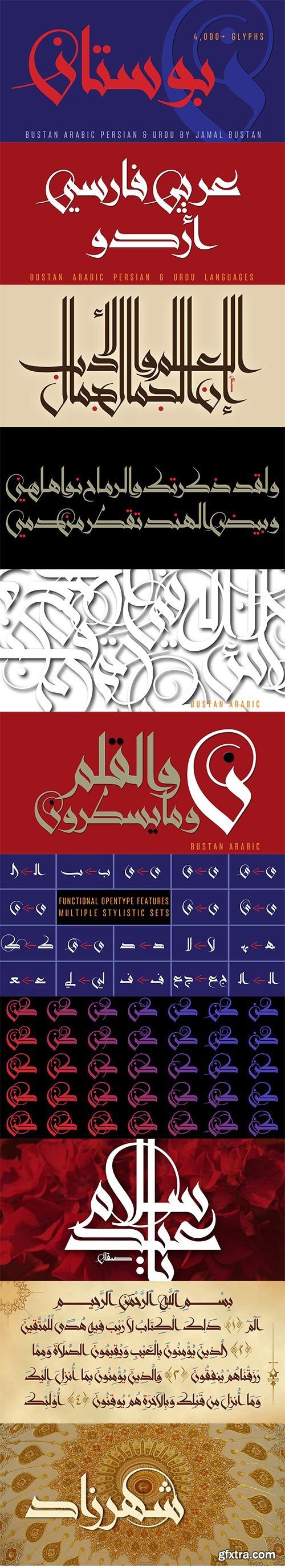 Bustan - New Arabic Typeface TTF, OTF &amp; WOFF