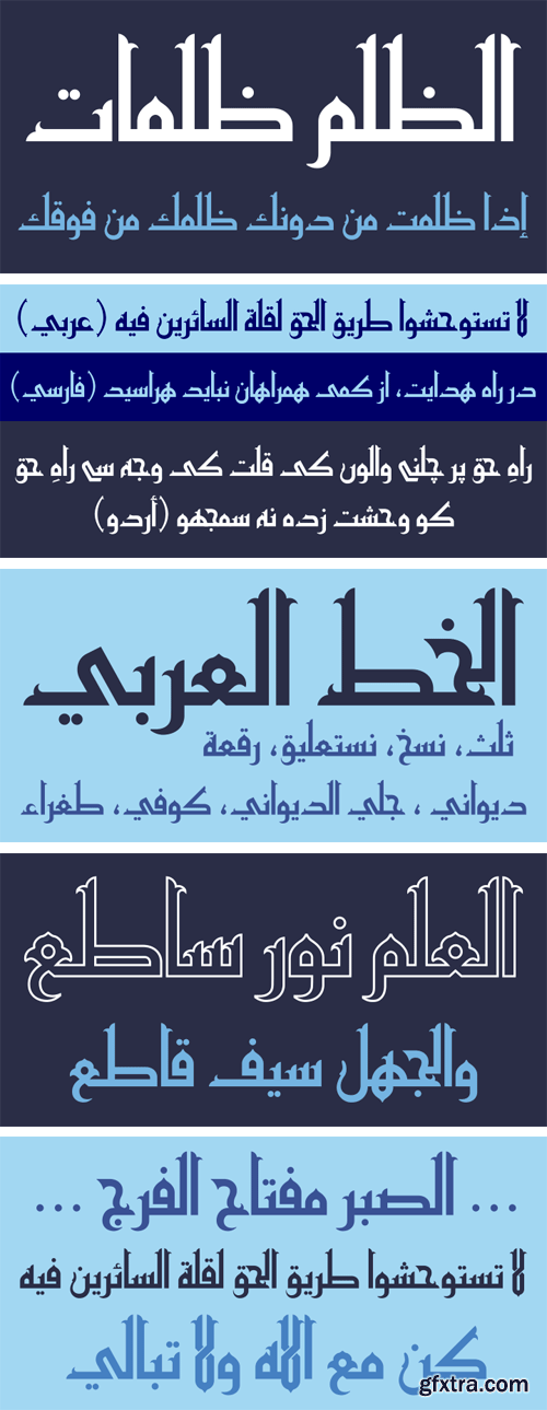 Hasan Hiba Font for $59