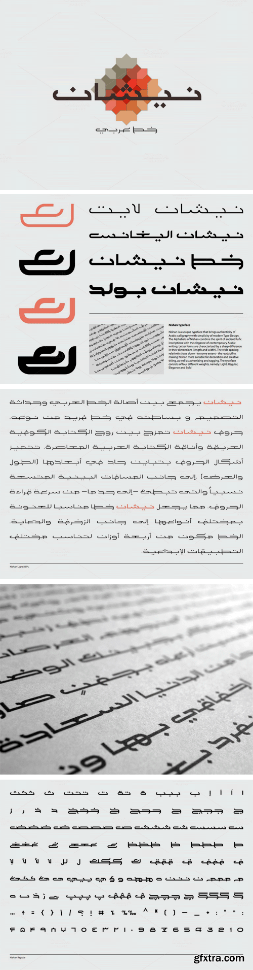 Nishan Font Family - 4 Fonts for $25 Nishan Font Family - 4 Fonts for $25