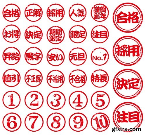 Stamps Vector Collection, 25xEPS