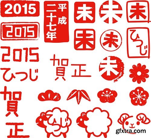 Stamps Vector Collection, 25xEPS