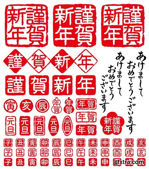 Stamps Vector Collection, 25xEPS