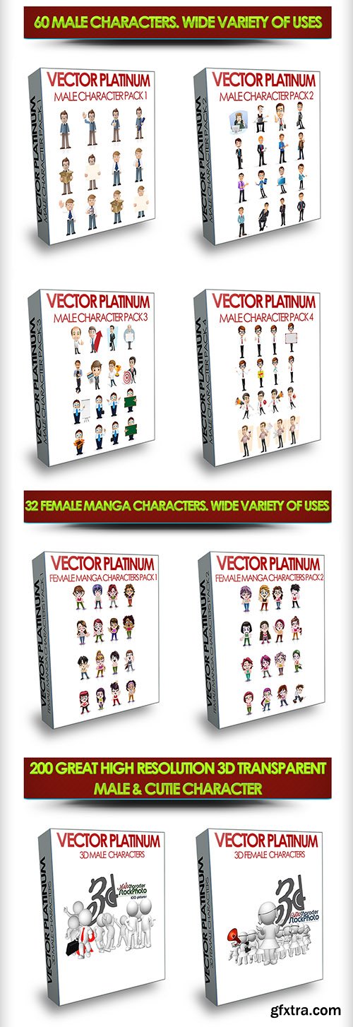 Vector Character PLATINUM Bundle