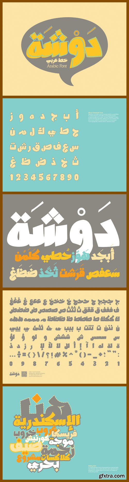Dawshah Arabic Font Dawshah Arabic Font