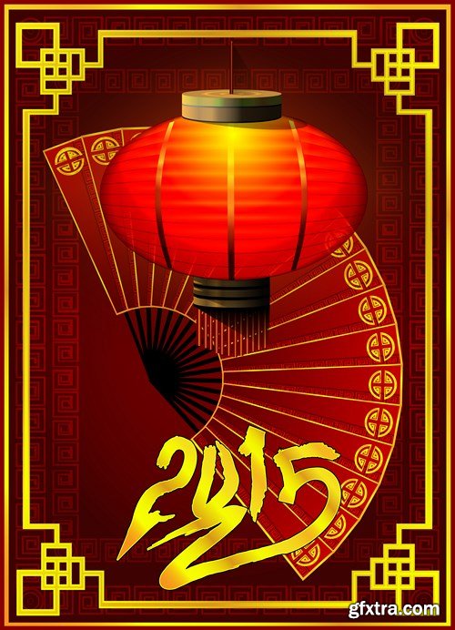 Chinese New Year of the Goat 2015, 25xEPS