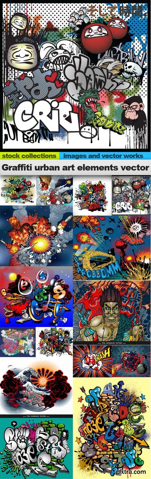 Graffiti urban art elements vector, 15 x EPS