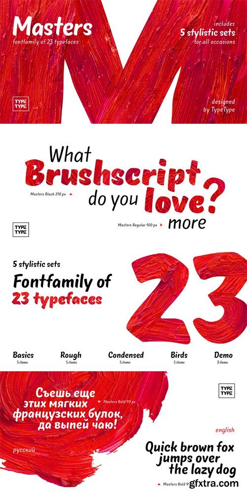 TT Master Font Family TT Master Font Family