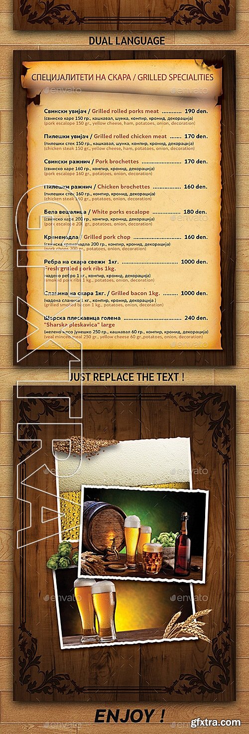 GraphicRiver - Wooden Style Restaurant Menu PSD Template 11610856