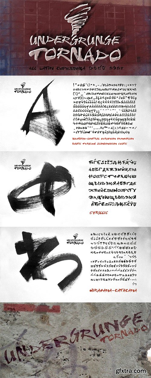Undergrunge Tornado - Grunge Style Hand Drawn Font OTF