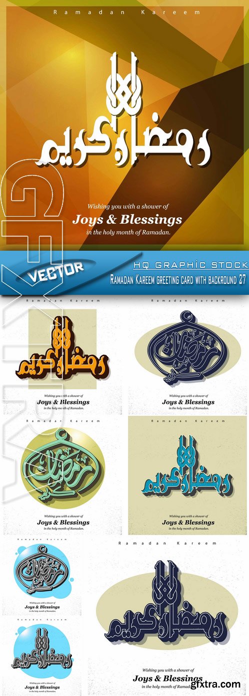 Stock Vector - Ramadan Kareem greeting card with backround 27