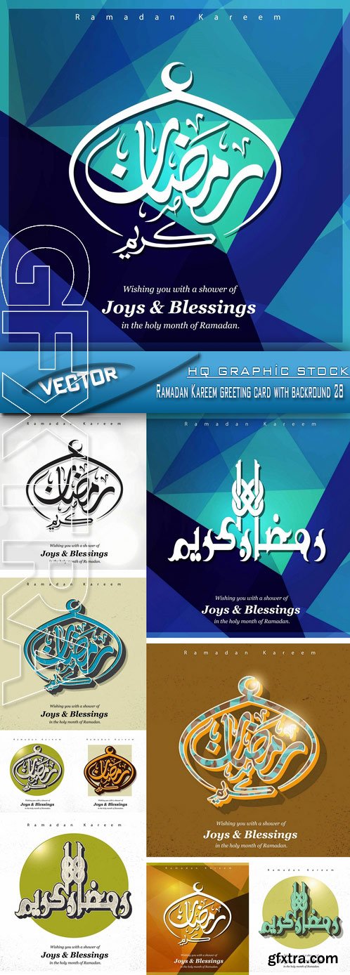 Stock Vector - Ramadan Kareem greeting card with backround 28