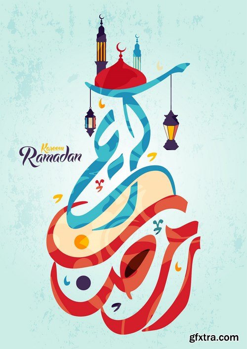 Islamic &amp; Arabic Design - 25x EPS