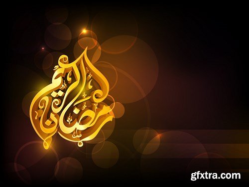 Islamic &amp; Arabic Design - 25x EPS