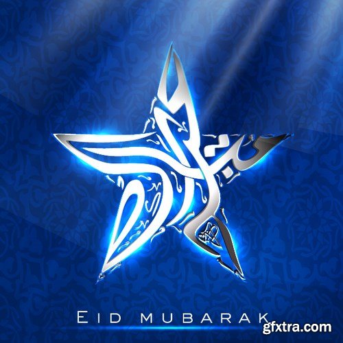 Islamic &amp; Arabic Design - 25x EPS