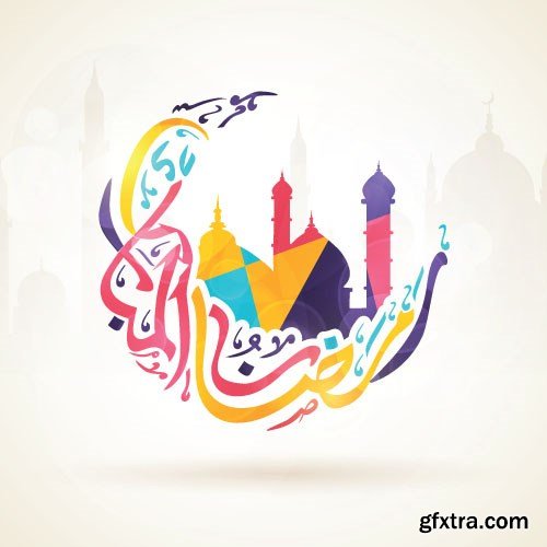 Islamic &amp; Arabic Design - 25x EPS