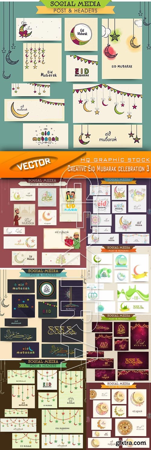 Stock Vector - Creative Eid Mubarak celebration 3