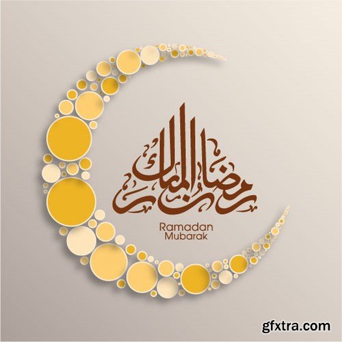 Arabic calligraphy vector, &nbsp;15 x EPS