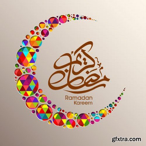 Arabic calligraphy vector, &nbsp;15 x EPS