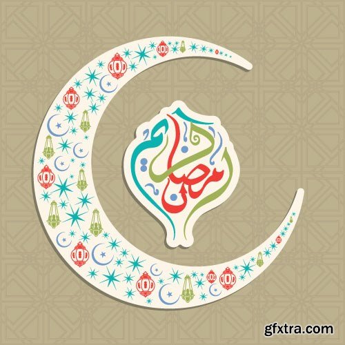 Arabic calligraphy vector, &nbsp;15 x EPS