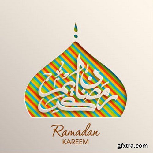 Arabic calligraphy vector, &nbsp;15 x EPS