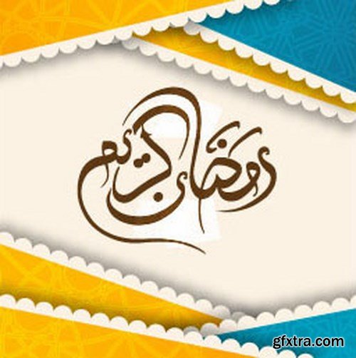 Arabic calligraphy vector, &nbsp;15 x EPS