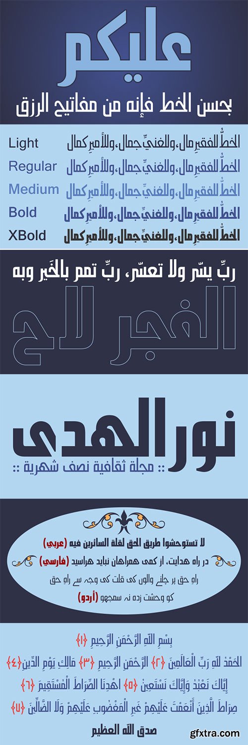 Hasan Alquds U - Arabic, Persian &amp; Urdu 5xOTF $239