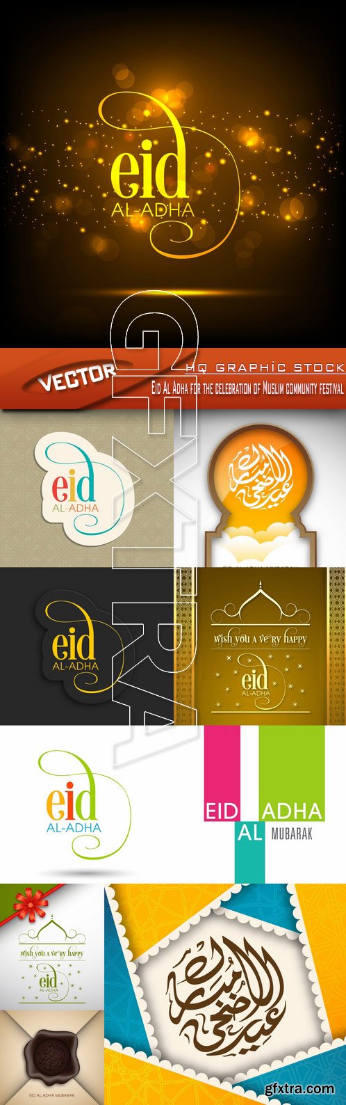 Stock Vector - Eid Al Adha for the celebration of Muslim community festival