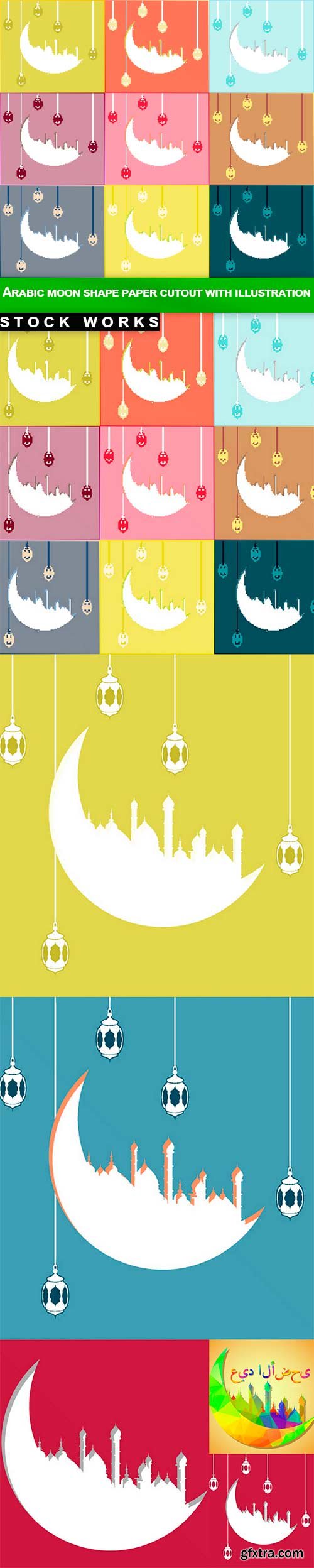 Arabic moon shape paper cutout with illustration - 6 EPS