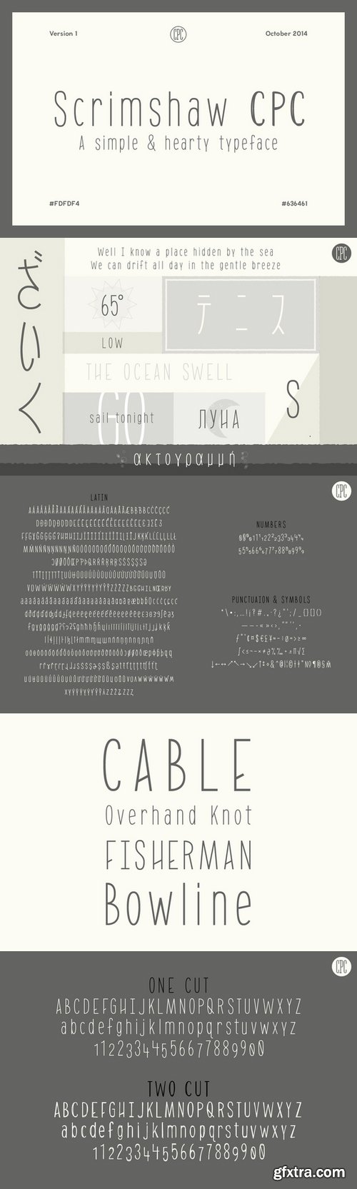 CM - Scrimshaw CPC 92792