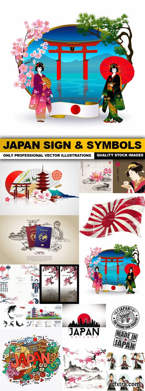 Japan Sign &amp; Symbols - 15 Vector