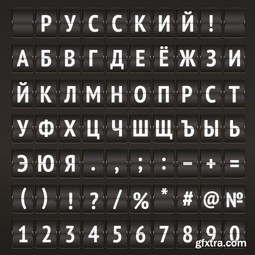 Mechanical Timetable - 20 Vector Mechanical Timetable - 20 Vector