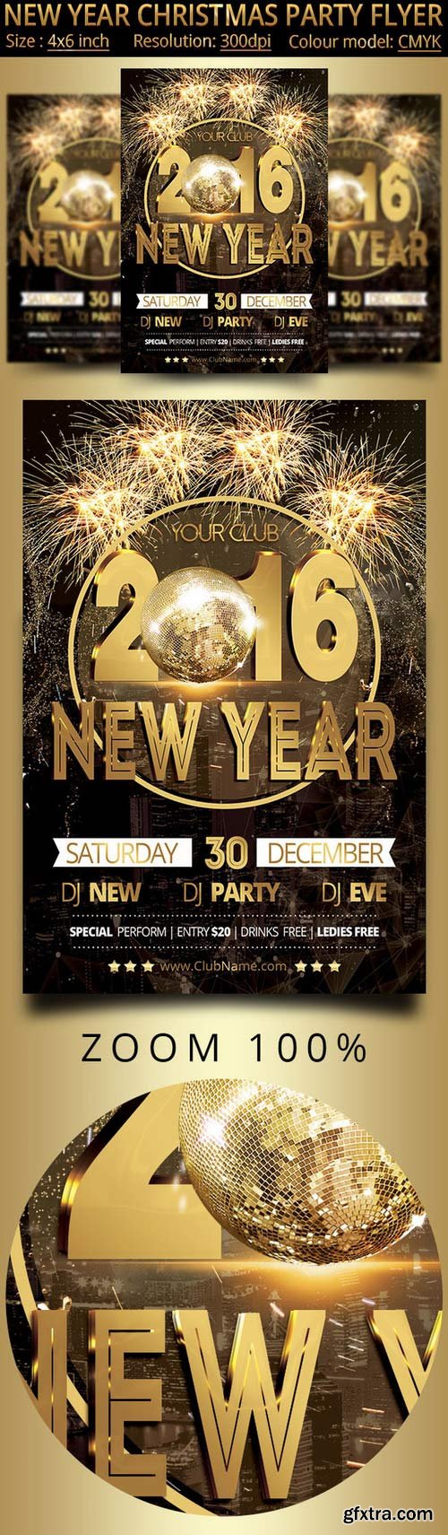 CM - New Year Christmas Party Flyer 459340