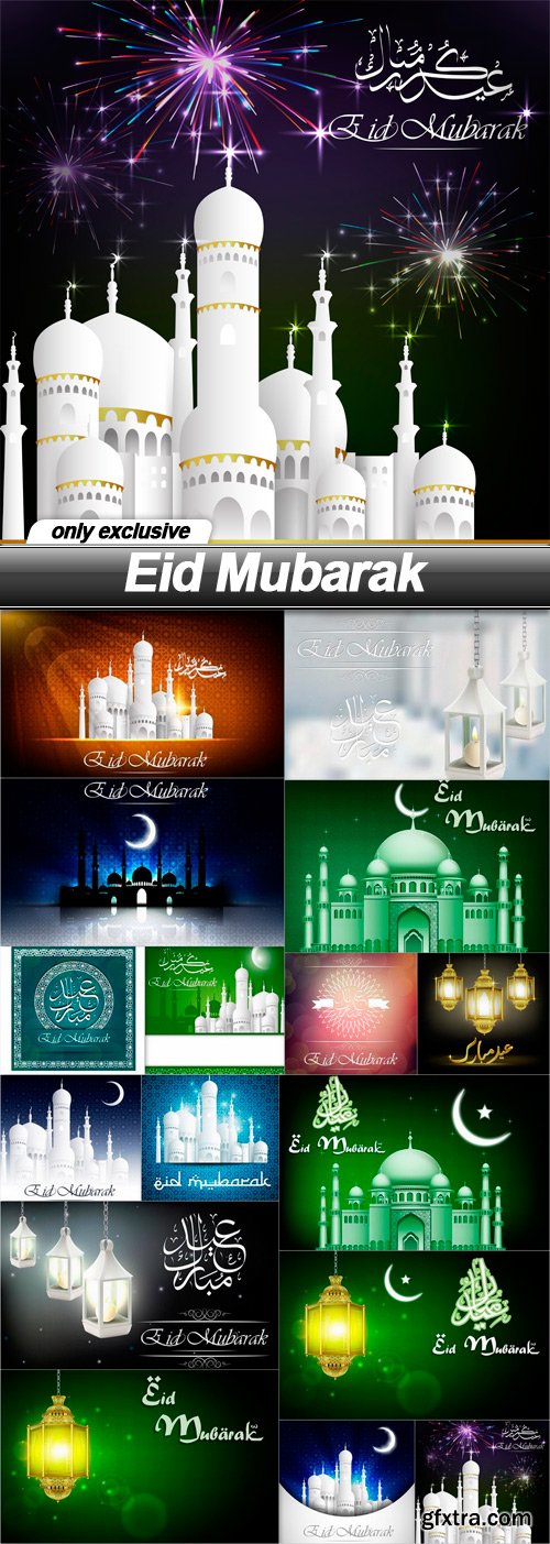 Eid Mubarak - 16 EPS Eid Mubarak - 16 EPS