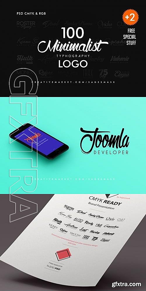 CM - Minimal Logo 578094