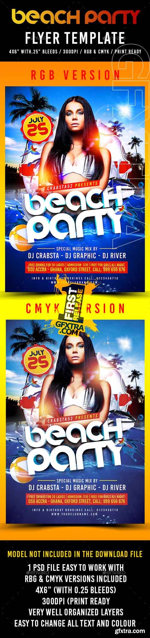GR - Beach Party Flyer Template 15476647