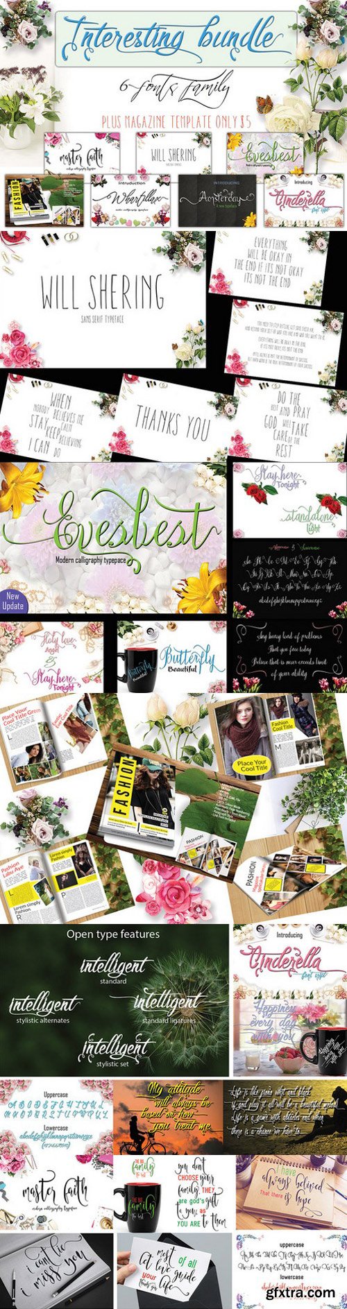 CM - Interesting Bundle 602743