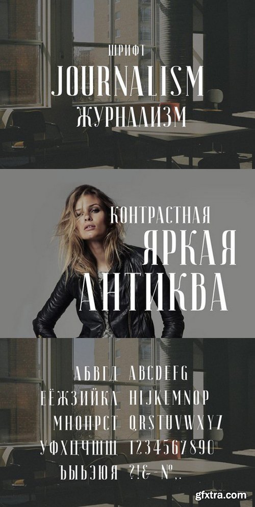 Journalism Font GFxtra