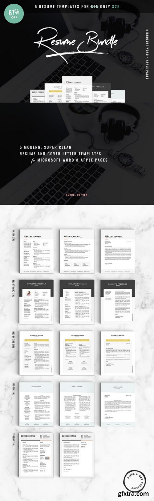 Resume Bundle (5 Pack) 614066